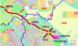 北京地铁17号线线路图 北京地铁17号线全线开通时间